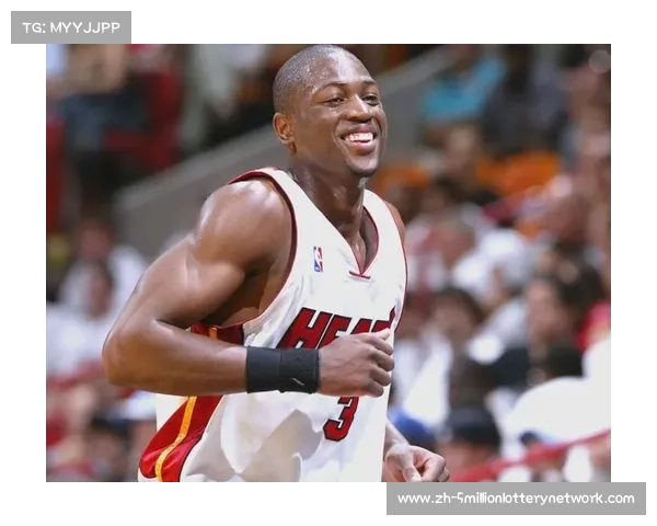 2008年奥运会篮球赛场韦德精彩表现回顾与历史意义解析